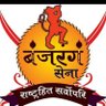 BajrangSenaMH's profile picture. बजरंग सेना महाराष्ट्र अधिकृत हैंडल 🚩🚩