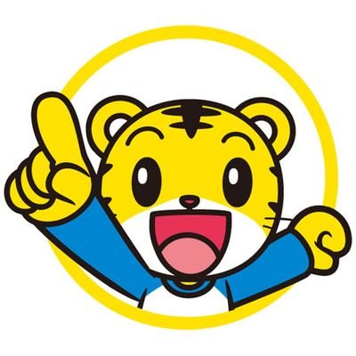 tigershinkansen Profile Picture