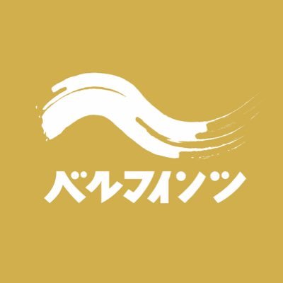 vo./gt.盆丸一生 vo./gt.小柳大介 ba.前田祥吾 | NEW EP『光あるところ』2025.05.14 release! | アコースティック定期公演