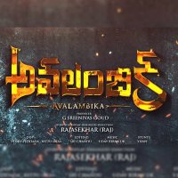Rajasekhar Director (@rajasekhardire1) 's Twitter Profile