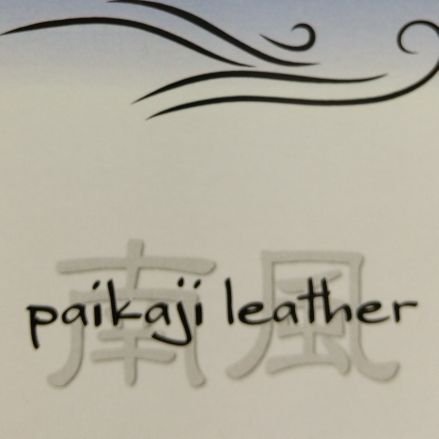 paikajileather Profile Picture