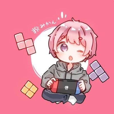 粉みかん Konamikan Lobi Twitter