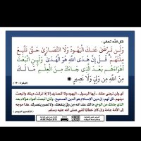 عٌبًدٍأّلَلَهّـ آلَعـ♥ـنـ♥ـزِّيِّ (@aaabd41510) 's Twitter Profile