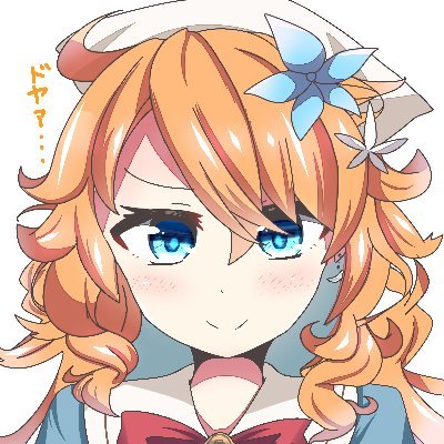 冨士さんのプロフィール画像