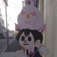 デラグルーヴ (@deragroove) 's Twitter Profile Photo