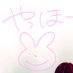 . (@htht026) Twitter profile photo . (@htht026) Twitter profile photo