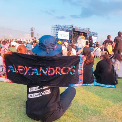 merutarou531's profile picture. 一級建築士 *･♡favorite♡･* 建築/映画/柴犬/愛犬meru/名古屋ダイヤモンドドルフィンズ/綾野剛/SUPER EIGHT/安田章大/森田剛/ｻｶﾅｸｼｮﾝ/［Alexandros］/follow me◡̈