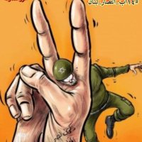 Ahmad Abbass (@ahmadab86676175) 's Twitter Profile