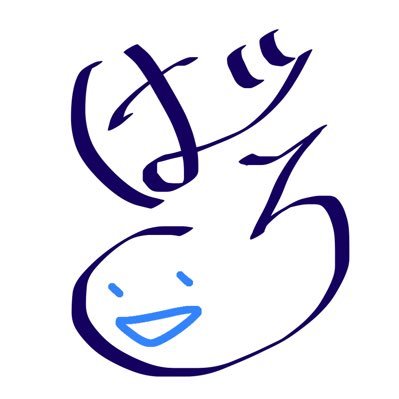 ばろさんのプロフィール画像