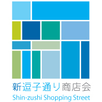 神奈川県逗子市のJR逗子駅徒歩2分、京急新逗子駅徒歩0分にある商店会です。Twitterのほか、さらにFacebookも更新中です。イベントや各店舗のお知らせ、随時更新中!HPも宜しくお願いします!フォロー返しは100％お返しします!   https://t.co/HuPzR6yYNU