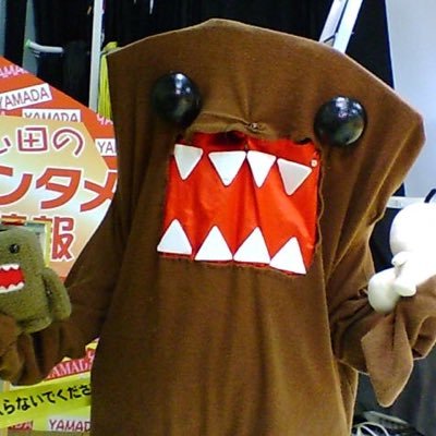 ☆ 【未開封】 河童 デジタルリマスター KAPPA [初回版] サンプル品 Amazon.co.jp: 河童 デジタルリマスター [DVD] : DVD