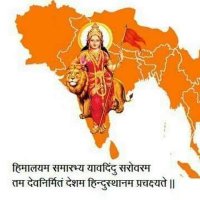 पी. राठौर 🚩🕉 🇮🇳 (@pnrathod1) 's Twitter Profile