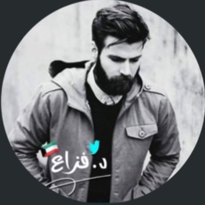 لولا غـلاك وصافي الود والشـوق ماكان بالي دايم منشغل فيك❤️ HR العاشرة