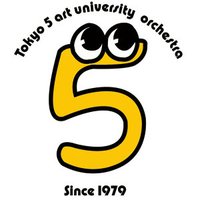 東京五美術大学管弦楽団 (@5bikan) 's Twitter Profile Photo 東京五美術大学管弦楽団 (@5bikan) 's Twitter Profile Photo