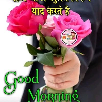 आम