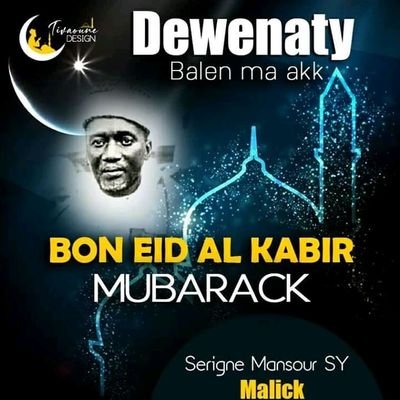 allah