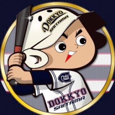taremama1007's profile picture. 獨協埼玉高野球部応援団 高校野球中心/習志野・智辯和歌山推し/越谷市民球場、県営大宮（キュウリ好き)、神宮球場(つば九郎好き)、甲子園球場(春夏)時々出没/セカンド気になる/アフリカンシンフォニー大好き/早川隆久(楽天)佐々木朗希推し/広島カープ(會澤翼#27、高橋昂也#34、大道温貴#12)/地震情報/時々鈴木雅之