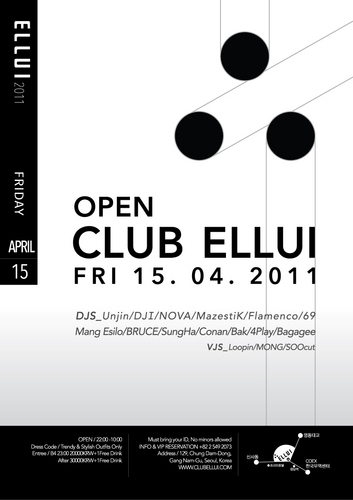 ellui_club's profile picture. 국내 최고의 패션피플들과 오피니언 리더들의 집합지! 청담동.그 중심에 오랜 시간을 기다리며 진행해 왔던 프로젝트인 클럽 엘루이가 2011년 4.15!!