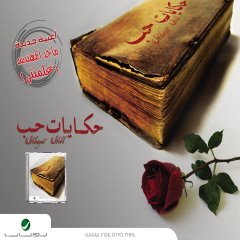 naano2030's profile picture. ‏‏‏‏‏‏‏المملكة المتحده