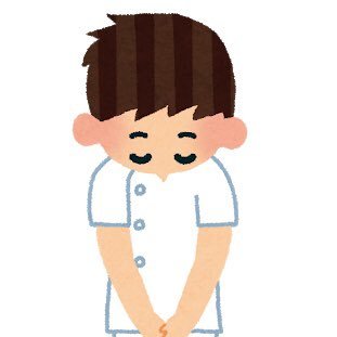 病院の臨床工学技士14年目🏥透析・機器管理・たまに呼吸/透析技術認定士/臨床ME専門認定士/パワポで資料作り💻/趣味:カメラ・お酒・料理・ラノベ・ゲーム/機械を弄ってる時が一番楽しい🌱