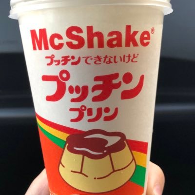 旦那さんのことが大好きな生粋のトンペン♡日々のことトンのこと旦那さんのことなんでも気ままにつぶやきます♡モヤモヤ3,5人派✖️