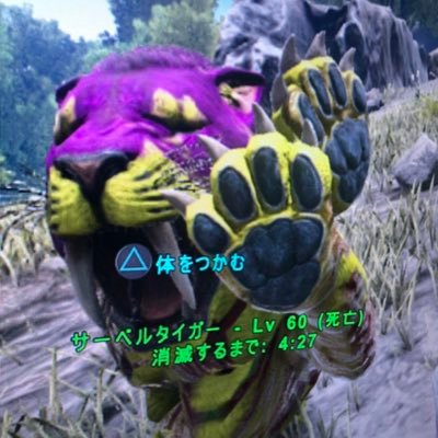 Nac クリエイティブモードでジェネシス本拠地考えるの楽しすぎる Ark Ark建築 Nac クリエイティブモードでジェネシス本拠地考えるの楽しすぎる Ark Ark建築