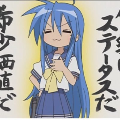 rorigadaisuki's profile picture. 音ゲー(オンゲキ)・VTuber好き。あくたんしか勝たん⚓️