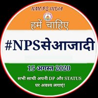 Gopal K Solanki (@gopalksolanki1) 's Twitter Profile Photo Gopal K Solanki (@gopalksolanki1) 's Twitter Profile Photo