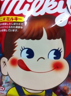 RIO19880201A's profile picture. こんにちは！今年看護学校を無事に卒業！！
いろいろと業界の事教えてください！(^_^)v
趣味/買い物　好きなアーティスト/YUKI　好きな食べ物/生クリーム系全般　