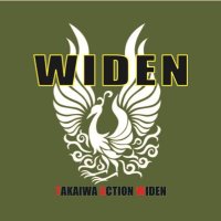 WIDEN (Takaiwa Action Widen) (@kungfutaw) 's Twitter Profile Photo WIDEN (Takaiwa Action Widen) (@kungfutaw) 's Twitter Profile Photo