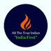 Saurabh k Srivastava🇮🇳🇮🇳🇮🇳🇮🇳🇮🇳 (@allthetrueindi1) Twitter profile photo Saurabh k Srivastava🇮🇳🇮🇳🇮🇳🇮🇳🇮🇳 (@allthetrueindi1) Twitter profile photo