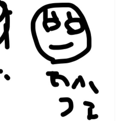 teku226's profile picture. UEC20/I類経営/Webメディア/麻雀/ボウリング/スプラトゥーン3/S+50/第10回スプラUEC杯優勝
