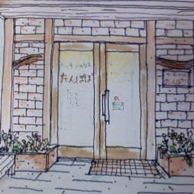 キッチンハウスたんぽぽ