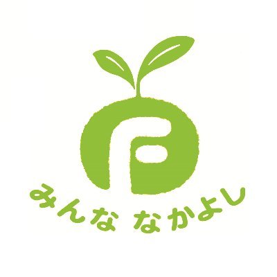 横浜市にある藤が丘地区センターの公式アカウントです。館内の状況や講座・イベント案内などをつぶやきます。こちらのアカウントでの質問やお申込みの受付はできませんので、お電話でお願い致します。℡045-972-7021