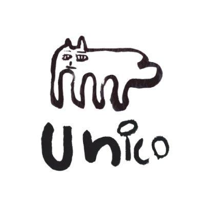 unico（ウーニコ）は、社会福祉法人安積愛育園の創作活動支援プロジェクトです。 イタリア語で「唯一」「個性的」「ひとつ」という意味。「障がい」が「ある・ない」に関わらず、誰もが「唯一」の存在であり、障がいを含めた様々な「個性」が集まって、「ひとつ」の社会なんだ、という想いをこめています。