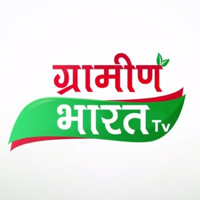 Graminbharattv0 Profile Picture