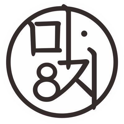 기랑 | gilangさんのプロフィール画像