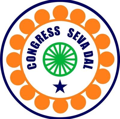 Congress Sevadal - Udupi (Karnataka)