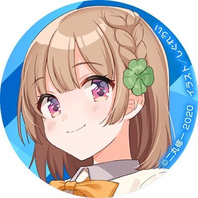 🍀フェンリル🍀〜アニメ垢〜@フォロバ100%！さんのプロフィール画像