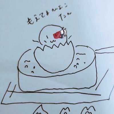 最高の煮玉子さんのプロフィール画像