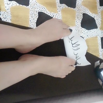 HDnUpOYwwXH9ZJC's profile picture. تحرربلاحدود سناء وماهر