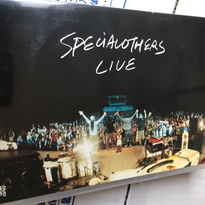 aussan123's profile picture. 音楽そこそこ好きだけど情報は8年くらい前から止まってます。 食べるの好き 懸賞当たったら嬉しいな程度に開始