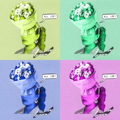 29Nmd's profile picture. 