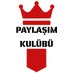 Paylaşım Kulübü 🔥 (@paylasim_kulubu) Twitter profile photo Paylaşım Kulübü 🔥 (@paylasim_kulubu) Twitter profile photo