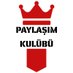 Paylaşım Kulübü 🔥 (@paylasim_kulubu) Twitter profile photo