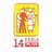 14ReelsPIus's profile image