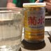 PoruMeAnotherDrink (@porumesake) Twitter profile photo PoruMeAnotherDrink (@porumesake) Twitter profile photo