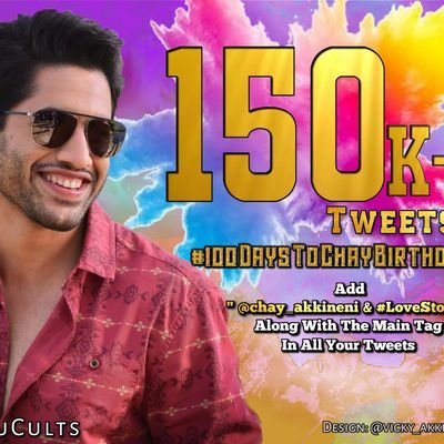 NagarjunaKing20's profile picture. 