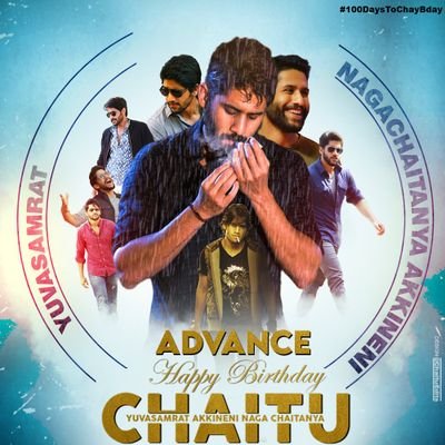 ajaykumar_y9's profile picture. hardcore fan of akkineni family