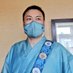 舛田 那由他【むかわ町法城寺住職】 (@mukawa00houjouj) Twitter profile photo 舛田 那由他【むかわ町法城寺住職】 (@mukawa00houjouj) Twitter profile photo